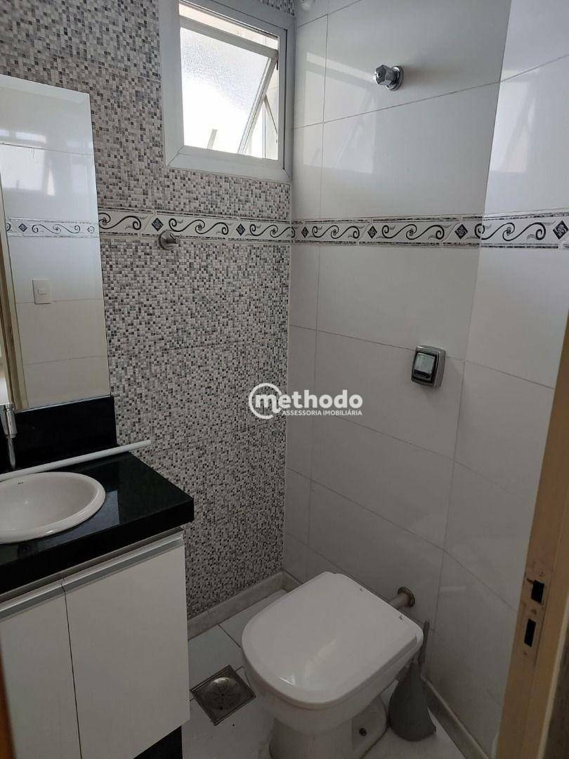 Apartamento à venda e aluguel com 1 quarto, 63m² - Foto 4