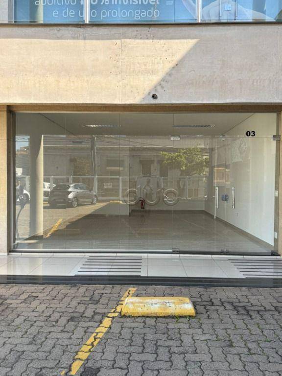 Sala-Conjunto, 41 m² - Foto 1