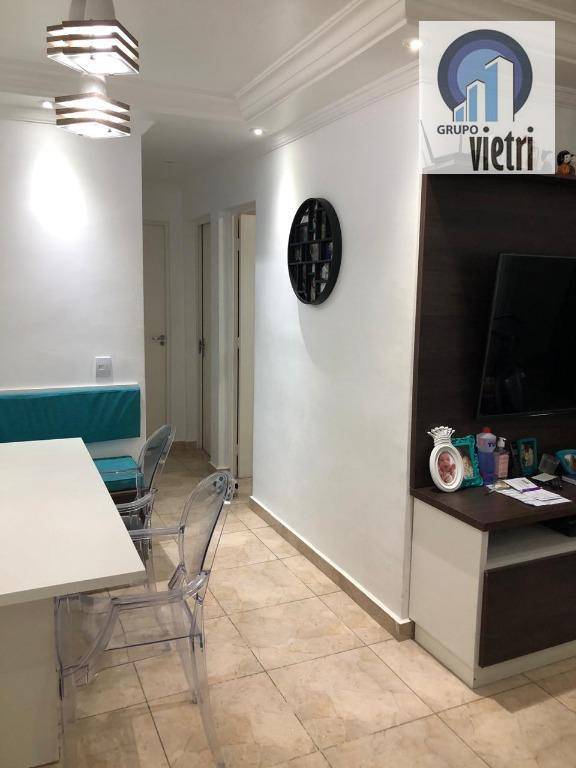 Apartamento à venda com 2 quartos, 60m² - Foto 22