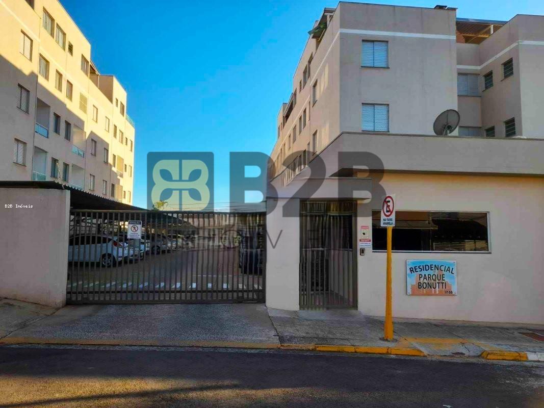 Apartamento à venda com 2 quartos, 60m² - Foto 2