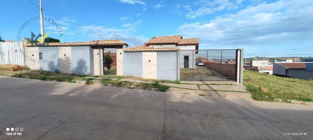 Chácara à venda com 4 quartos, 160m² - Foto 2