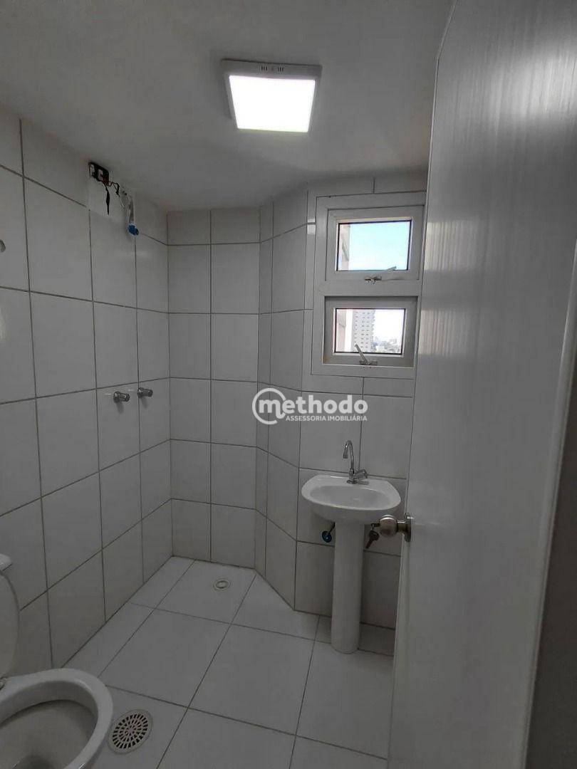 Apartamento para alugar com 2 quartos, 60m² - Foto 3