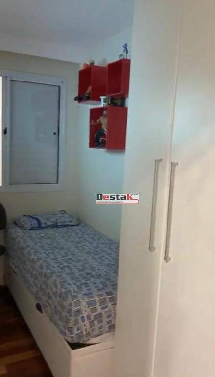 Apartamento à venda com 3 quartos, 92m² - Foto 2