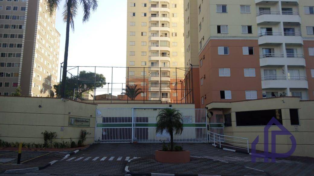 Apartamento para alugar com 3 quartos, 70m² - Foto 25