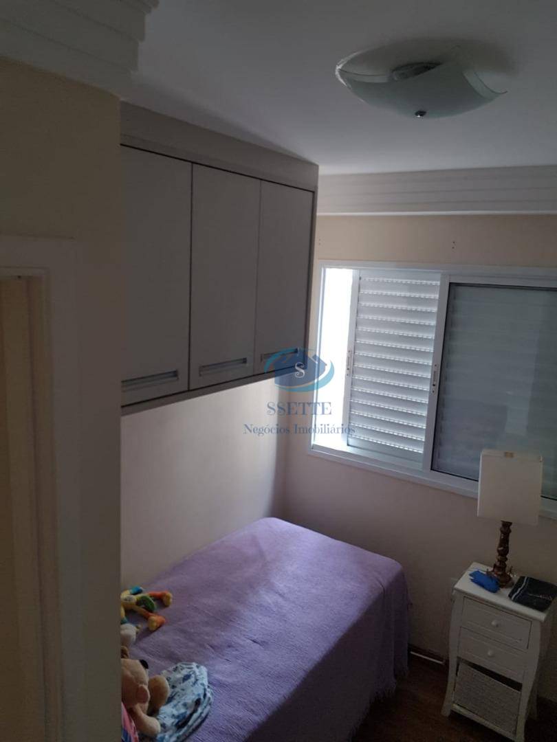 Apartamento à venda com 2 quartos, 69m² - Foto 15