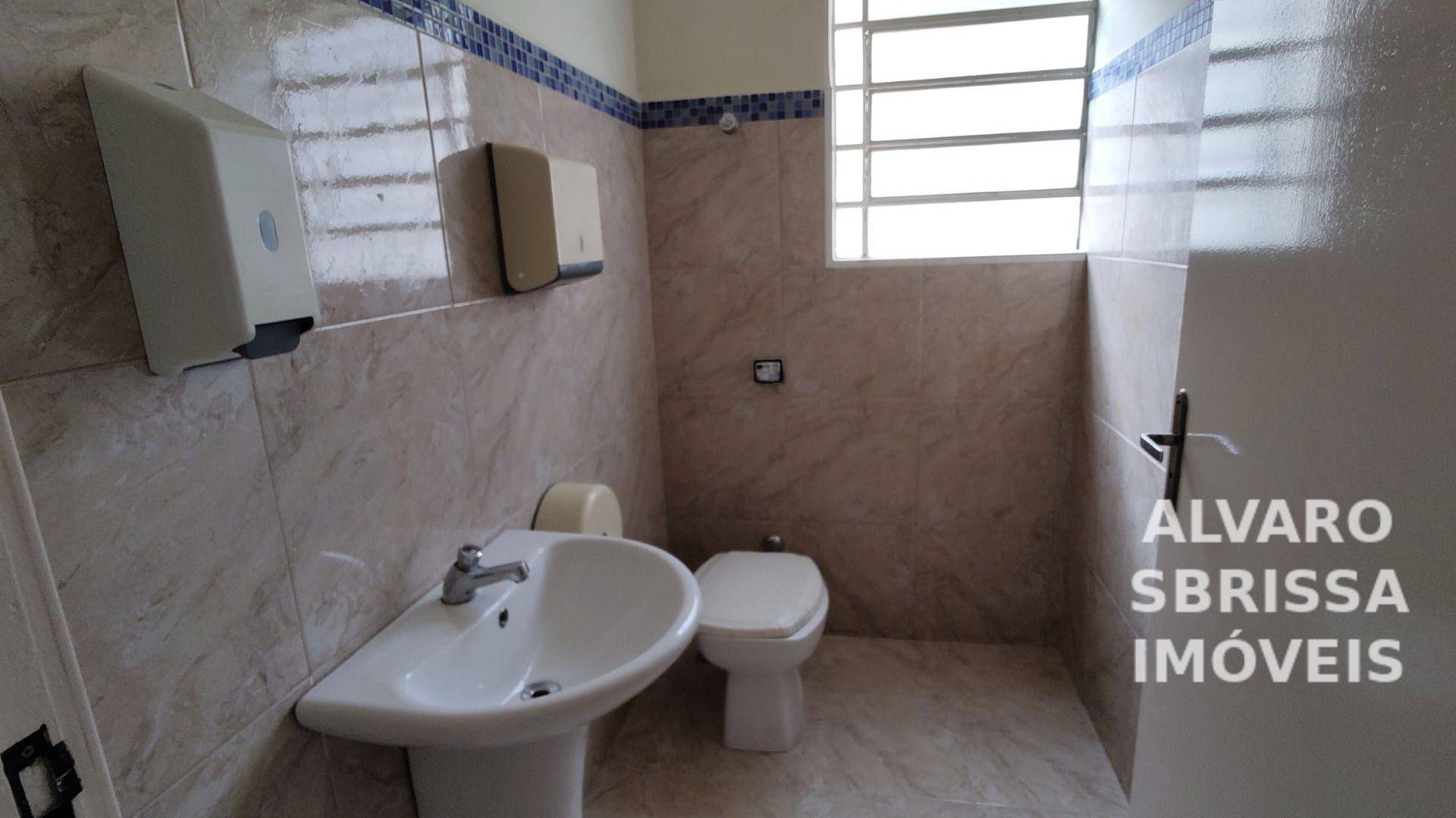 Casa à venda com 2 quartos, 156m² - Foto 17