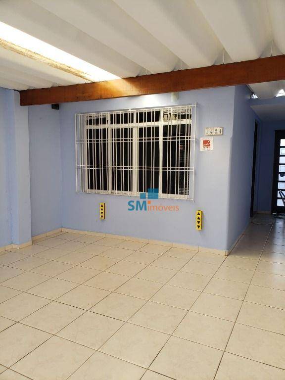 Sobrado à venda com 3 quartos, 126m² - Foto 11