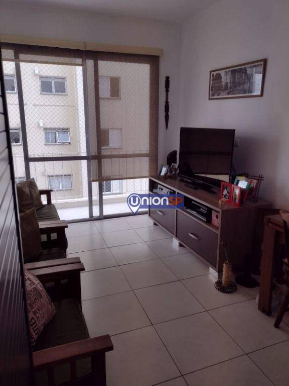 Apartamento à venda com 2 quartos, 68m² - Foto 1