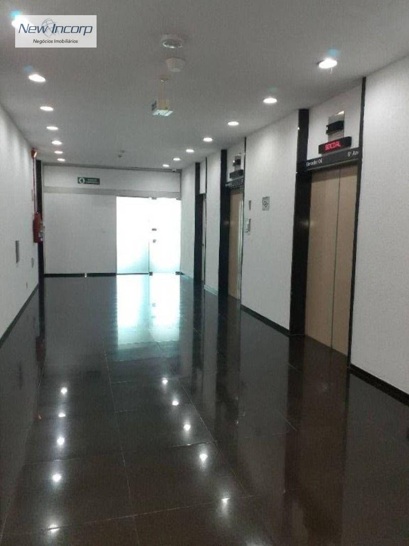 Conjunto Comercial-Sala à venda e aluguel, 2844m² - Foto 78