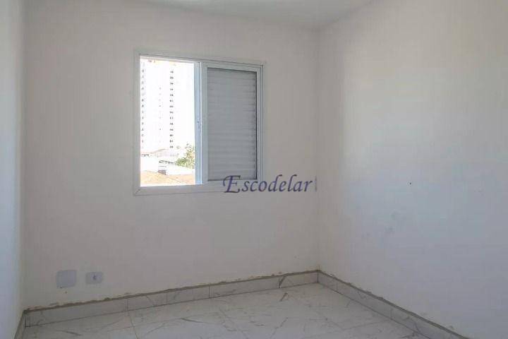 Apartamento à venda com 2 quartos, 44m² - Foto 12