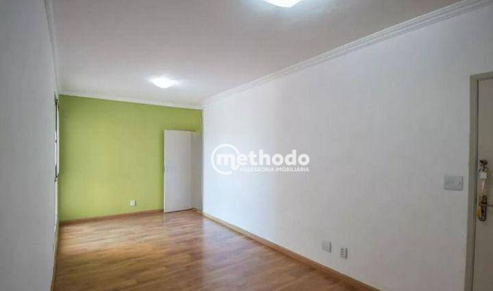 Apartamento à venda com 2 quartos, 70m² - Foto 1