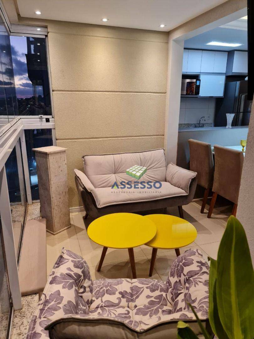 Apartamento à venda com 2 quartos, 57m² - Foto 13