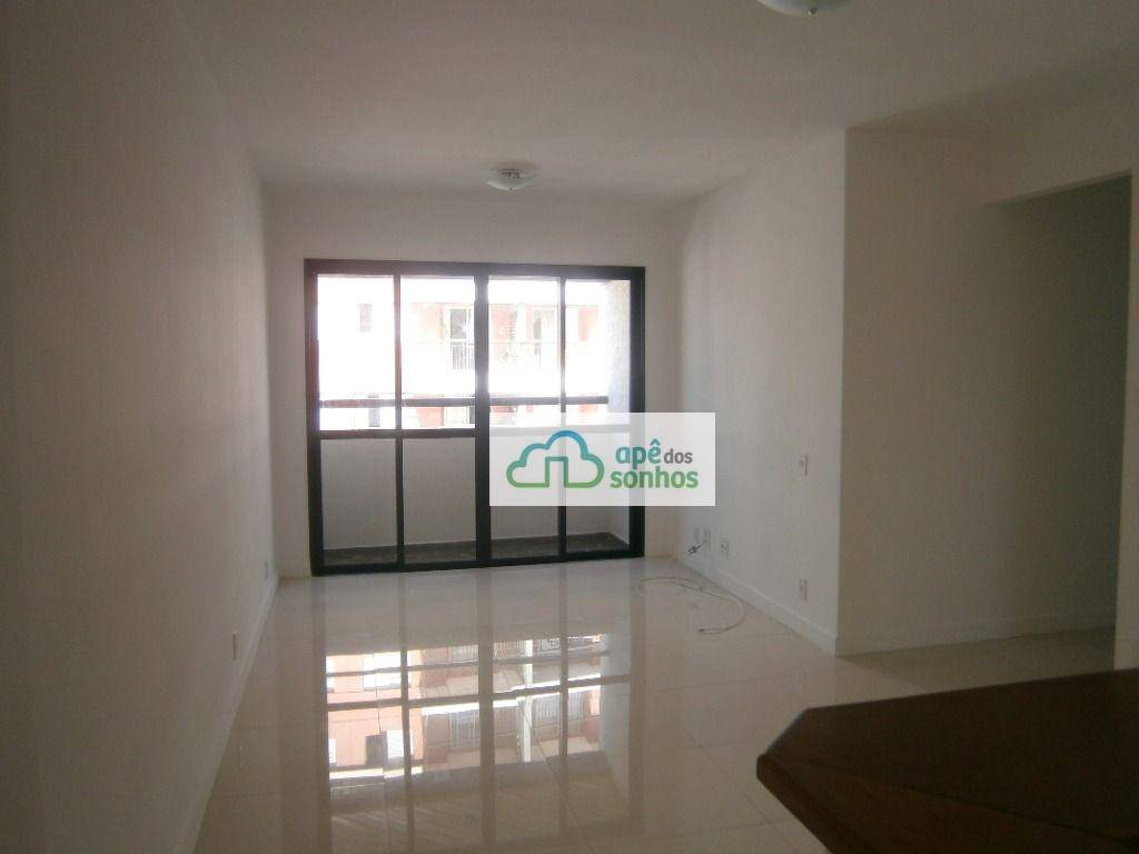 Apartamento para alugar com 2 quartos, 70m² - Foto 1