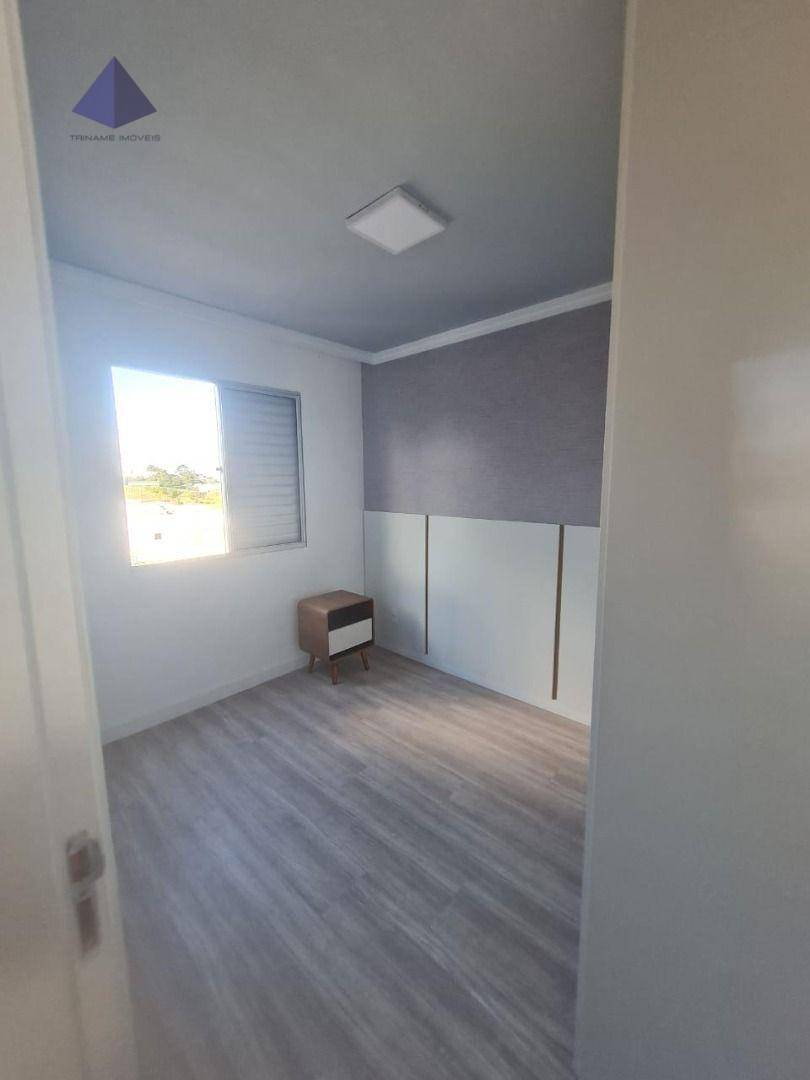 Apartamento para alugar com 2 quartos, 45m² - Foto 16