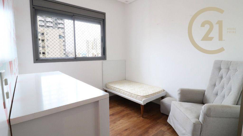 Apartamento à venda com 4 quartos, 142m² - Foto 17