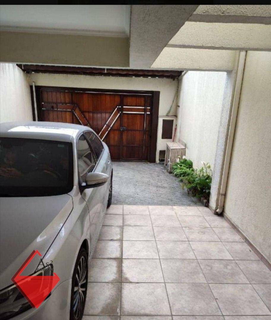 Casa de Condomínio à venda com 3 quartos, 152m² - Foto 22