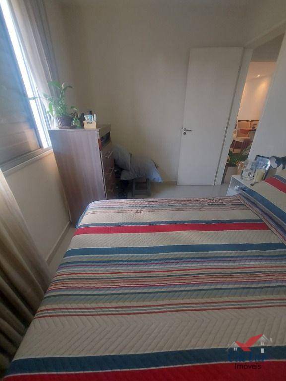 Apartamento à venda com 2 quartos, 45m² - Foto 14