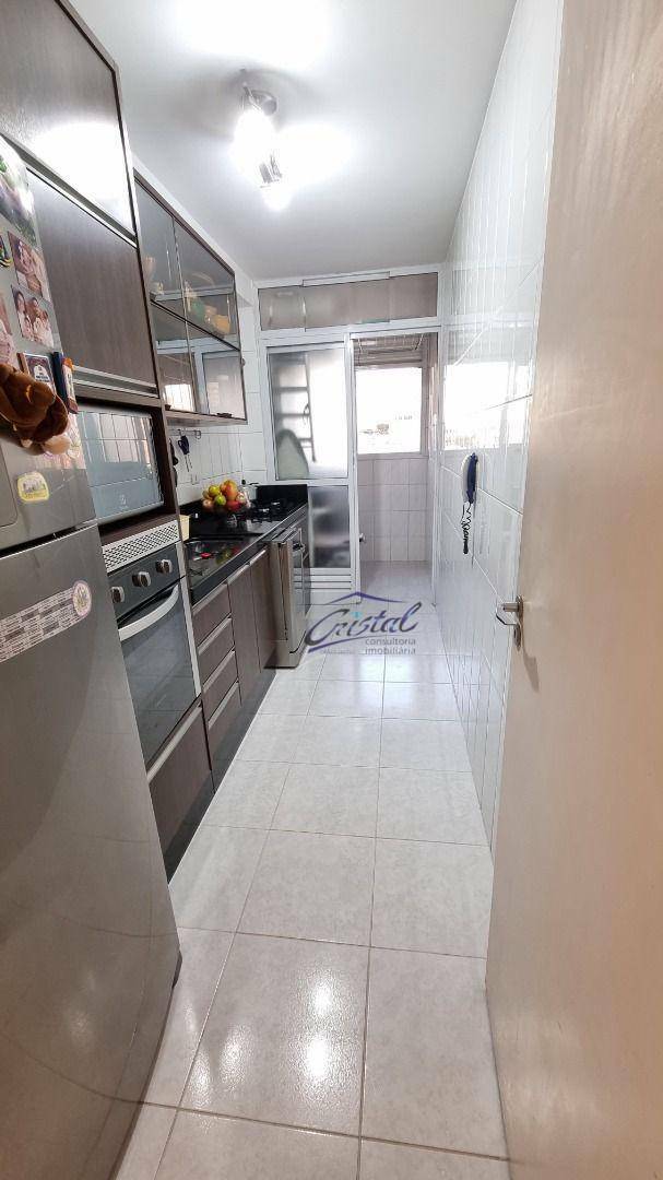 Apartamento à venda com 3 quartos, 75m² - Foto 9