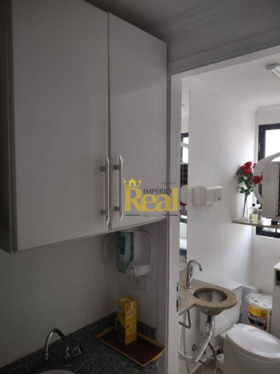 Conjunto Comercial-Sala à venda e aluguel, 30m² - Foto 3