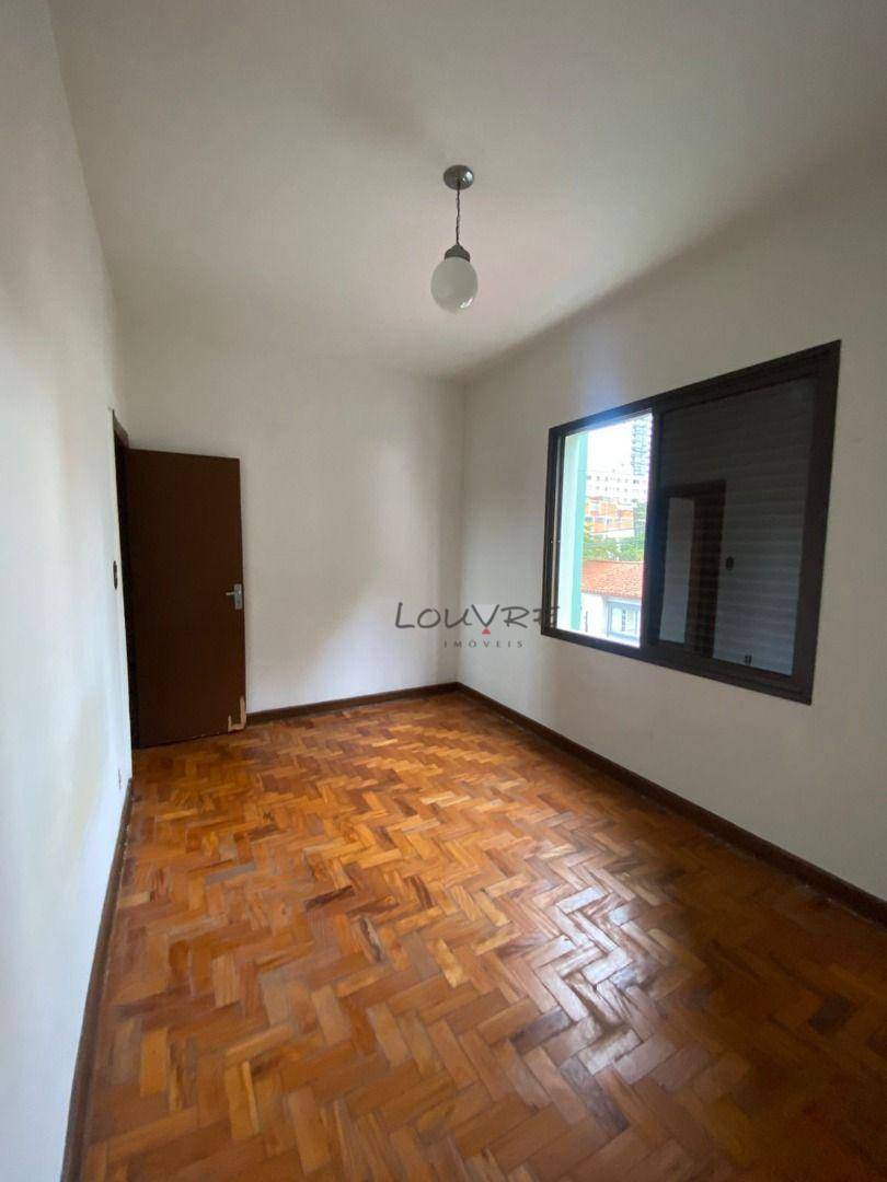 Apartamento para alugar com 2 quartos, 80m² - Foto 4