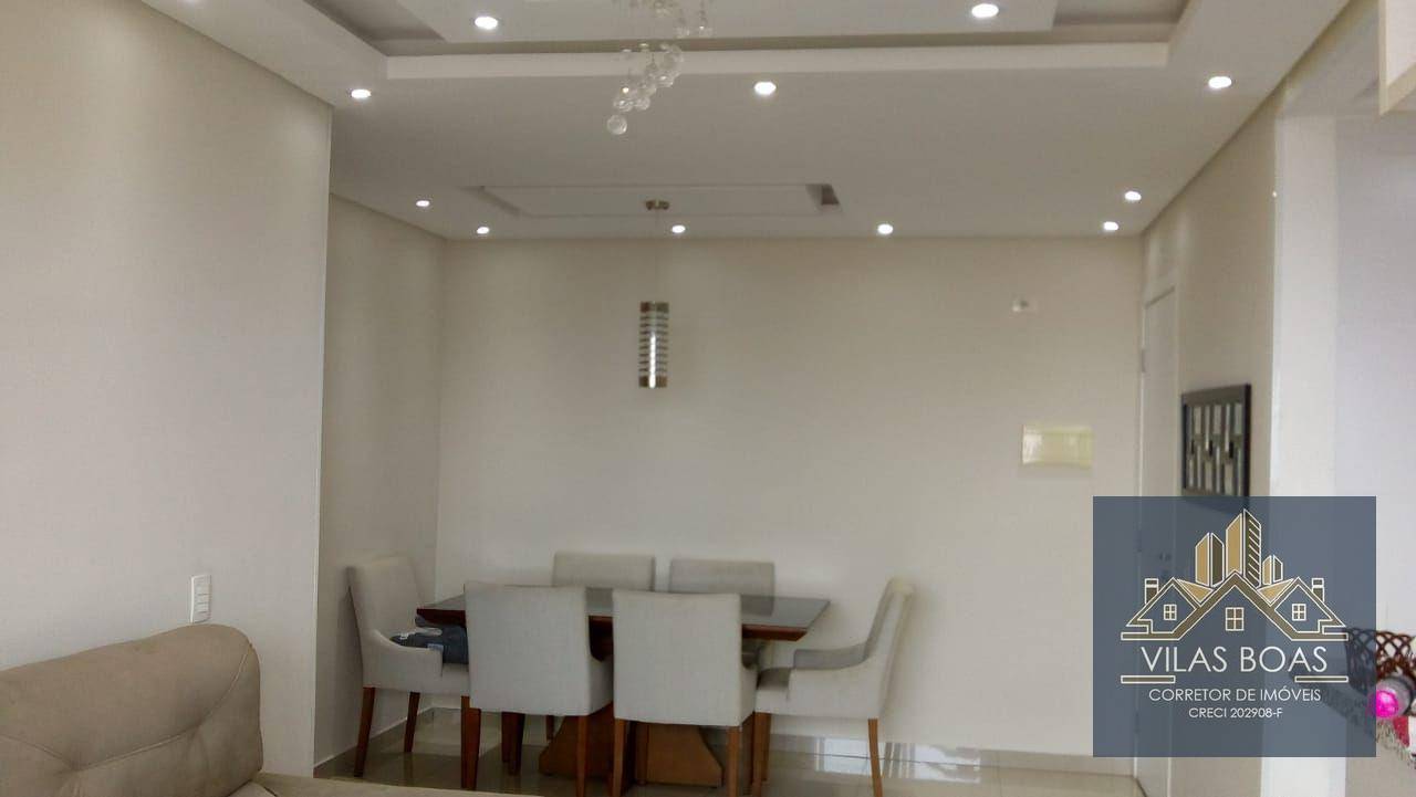 Apartamento à venda com 2 quartos, 60m² - Foto 1