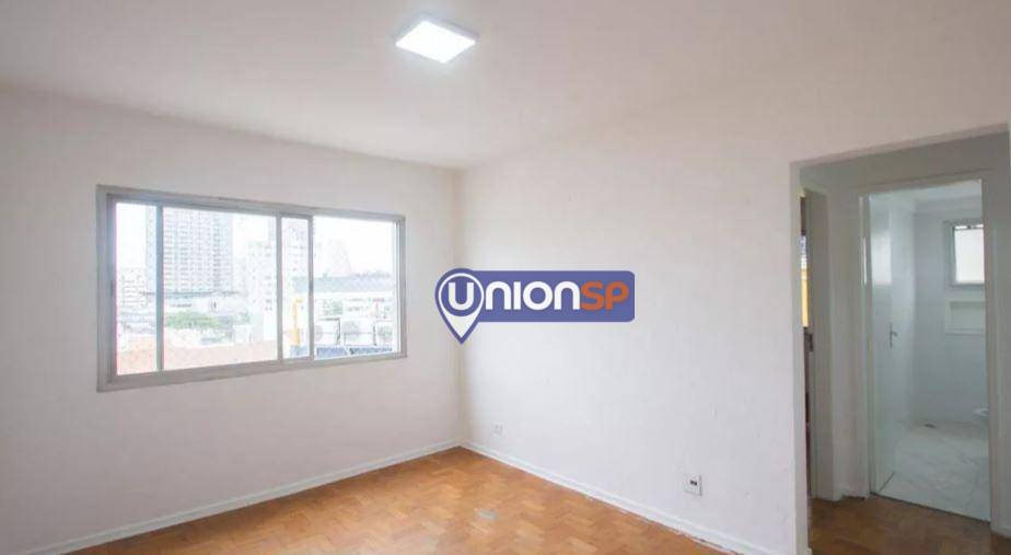 Apartamento à venda com 1 quarto, 43m² - Foto 1