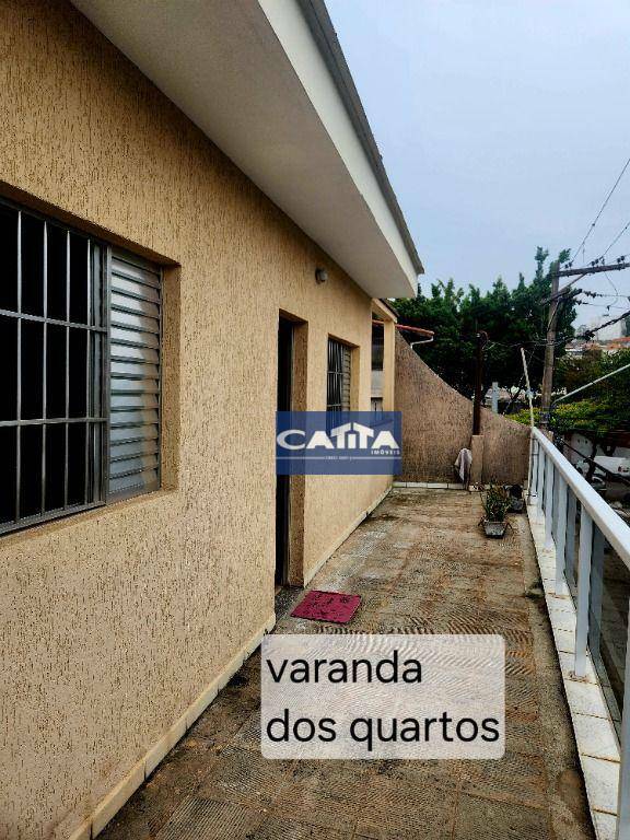 Sobrado à venda com 4 quartos, 250m² - Foto 32