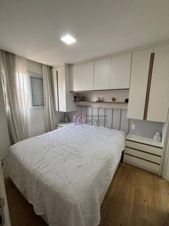 Apartamento à venda com 2 quartos, 48m² - Foto 14