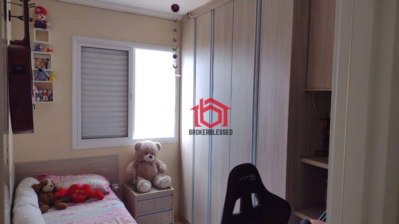 Apartamento à venda com 2 quartos, 58m² - Foto 8