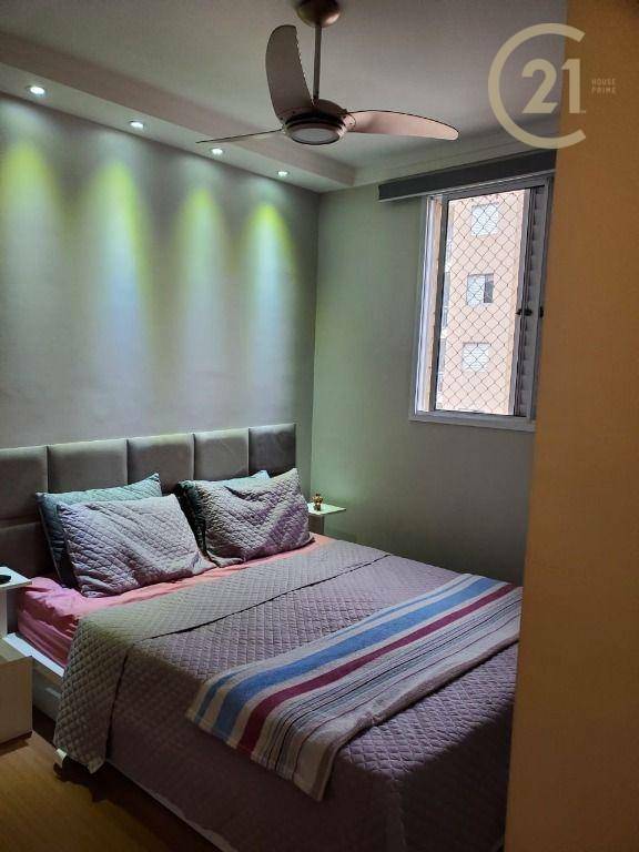 Apartamento à venda com 2 quartos, 65m² - Foto 30