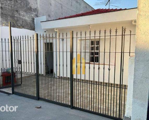 Sobrado à venda e aluguel com 4 quartos, 156m² - Foto 1