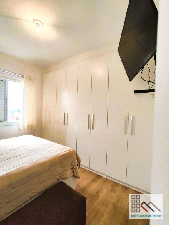 Apartamento à venda com 3 quartos, 76m² - Foto 8