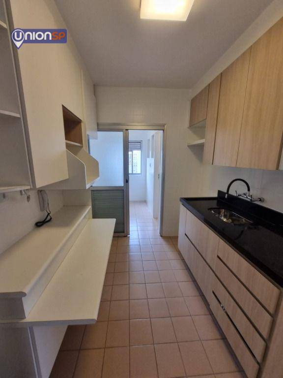 Apartamento à venda com 3 quartos, 79m² - Foto 21