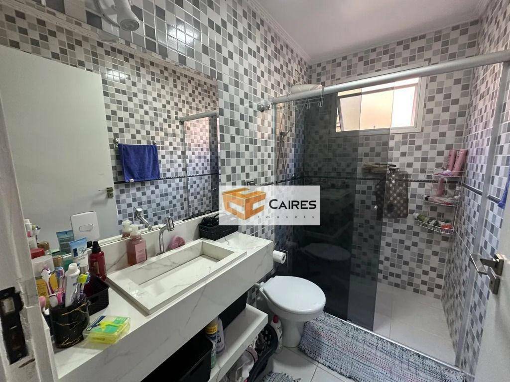 Apartamento à venda com 2 quartos, 87m² - Foto 11