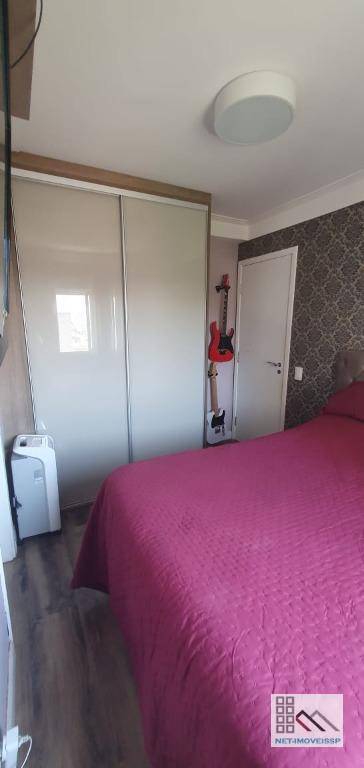 Apartamento à venda com 2 quartos, 57m² - Foto 18