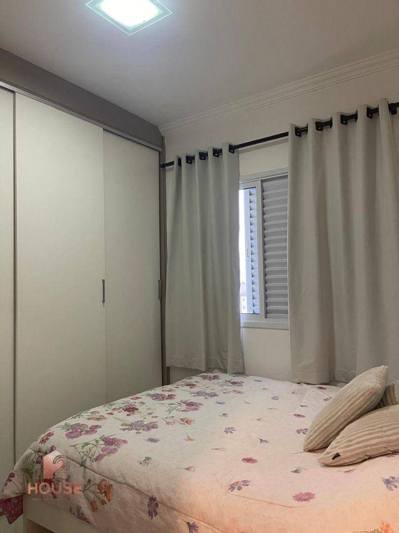 Apartamento à venda com 3 quartos, 70m² - Foto 13