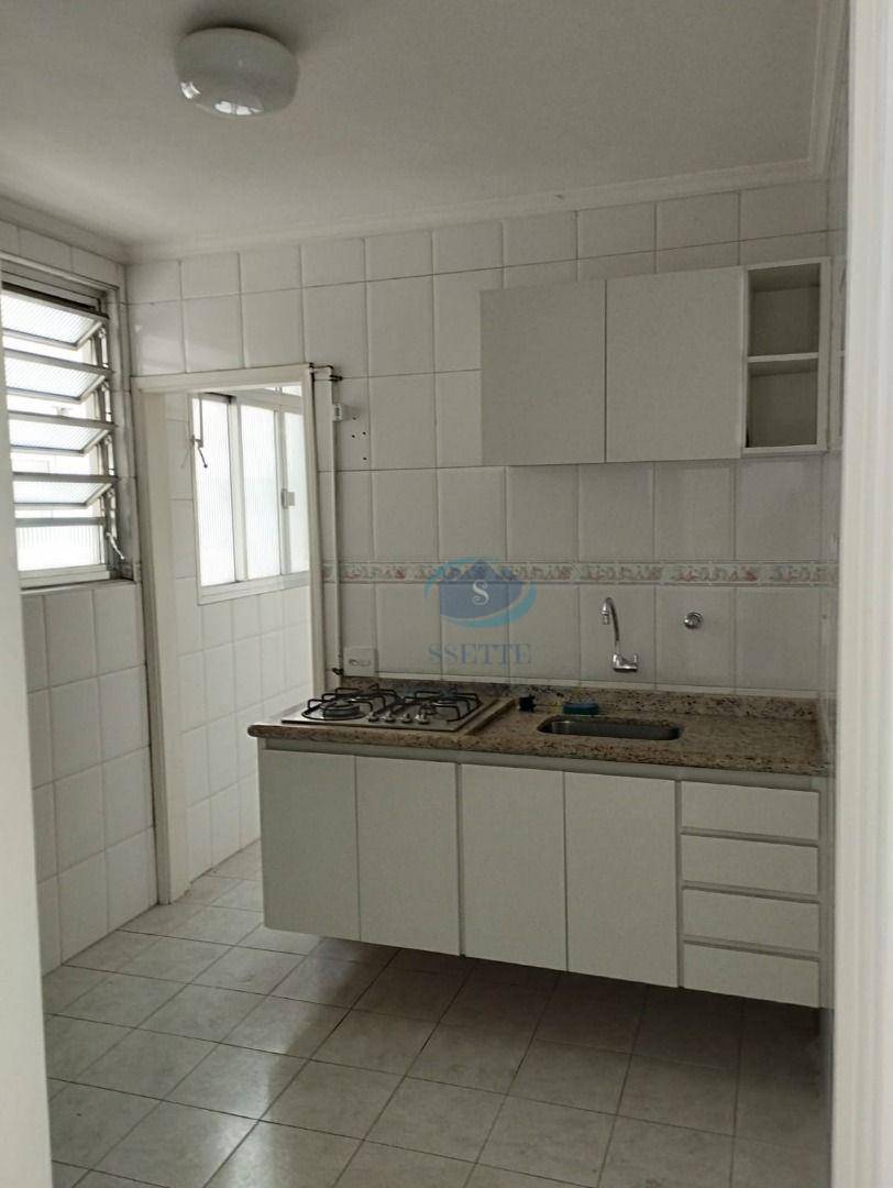 Apartamento para alugar com 2 quartos, 70m² - Foto 1