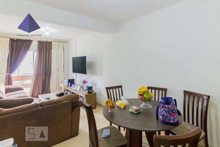 Apartamento à venda com 2 quartos, 87m² - Foto 2