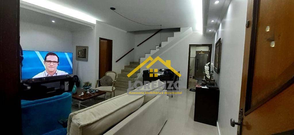 Sobrado à venda com 3 quartos, 130m² - Foto 1