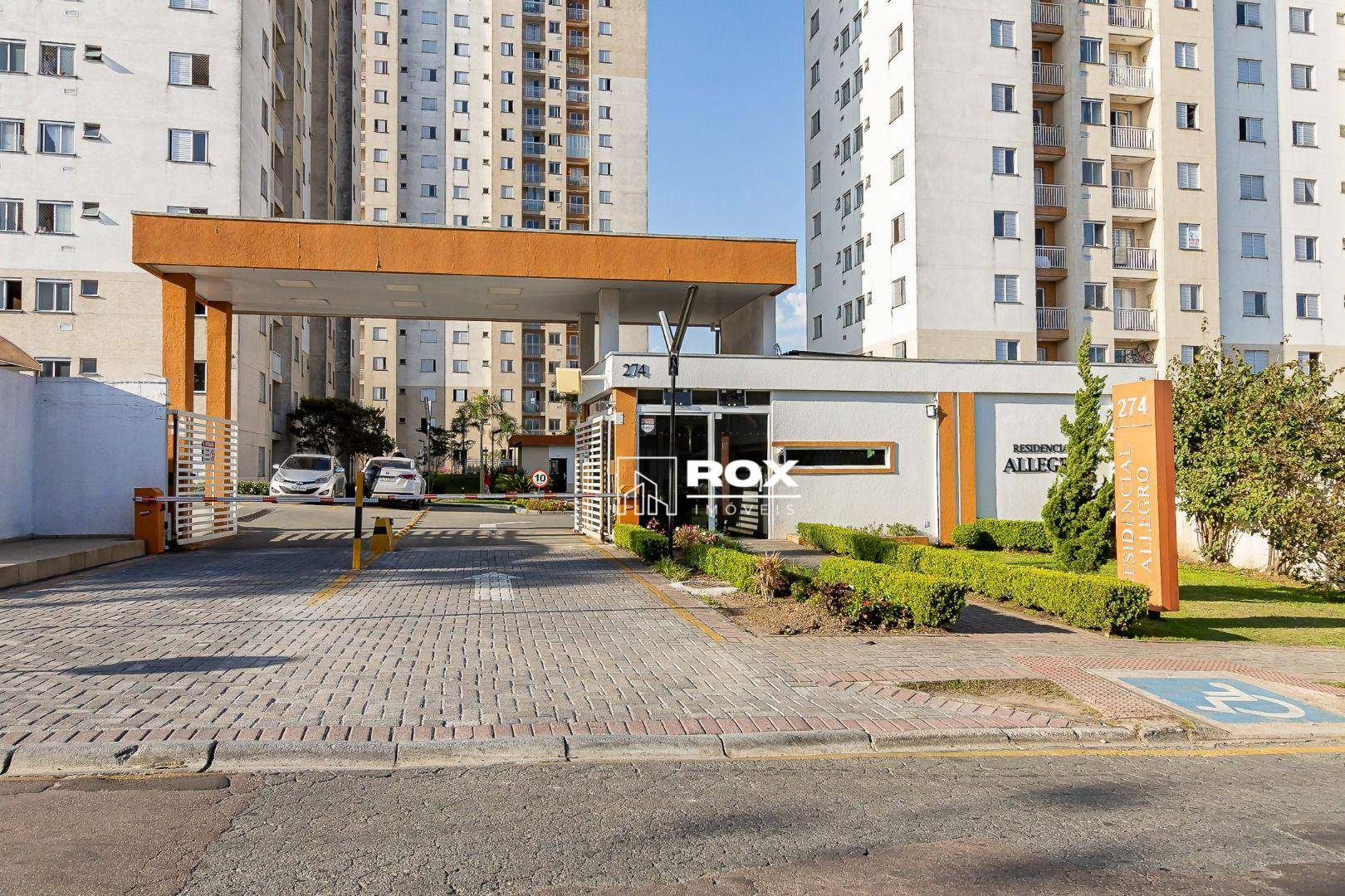Apartamento à venda com 2 quartos, 48m² - Foto 59