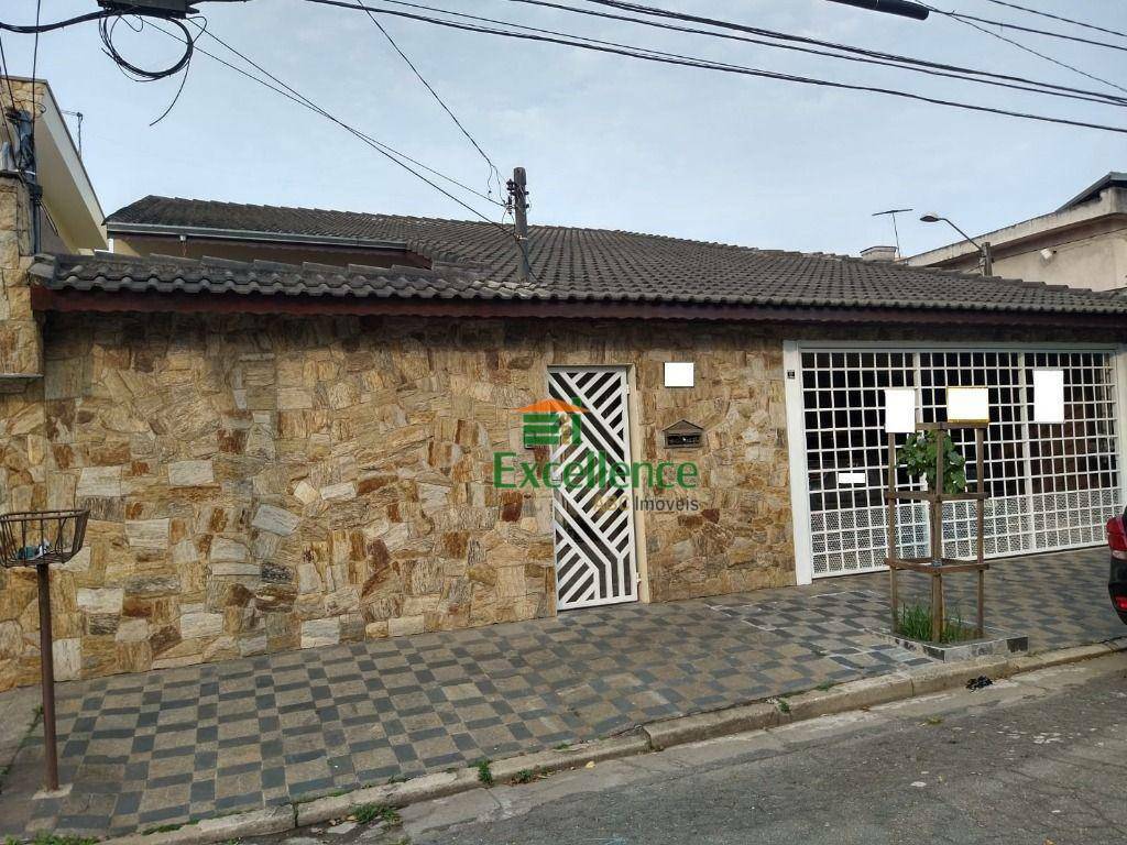 Casa à venda com 3 quartos, 149m² - Foto 5