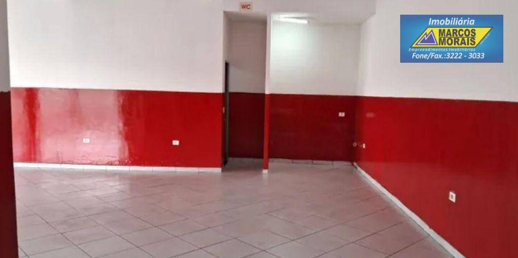 Loja-Salão para alugar, 110m² - Foto 1