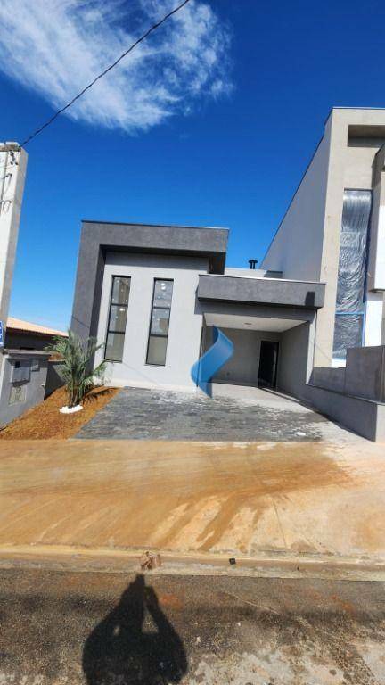 Casa de Condomínio à venda com 3 quartos, 132m² - Foto 1