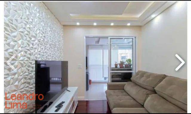 Apartamento à venda com 2 quartos, 56m² - Foto 1