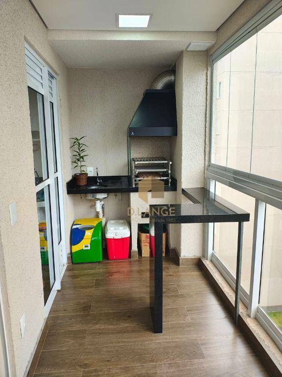 Apartamento à venda com 2 quartos, 61m² - Foto 2