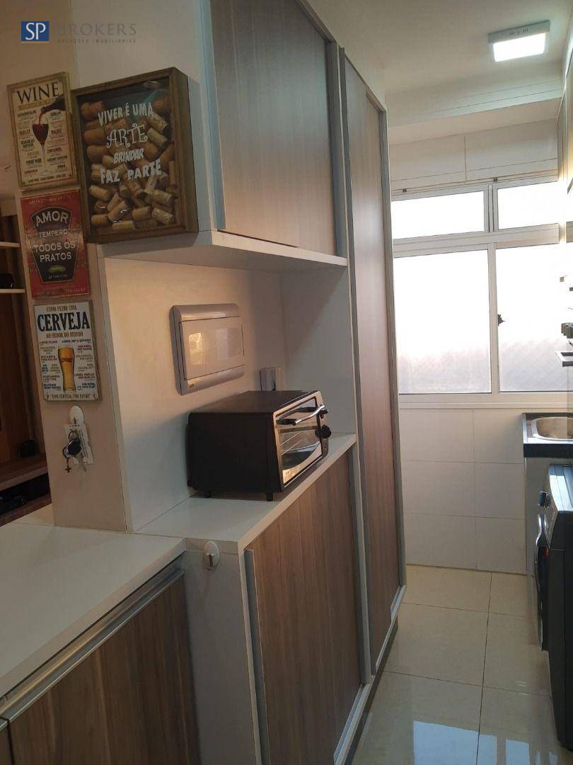 Apartamento à venda com 2 quartos, 48m² - Foto 25