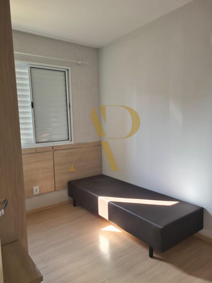 Apartamento, 2 quartos, 45 m² - Foto 7