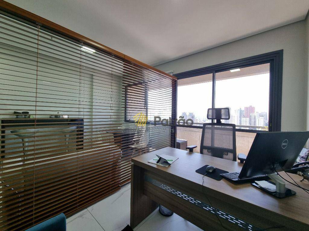 Conjunto Comercial-Sala à venda e aluguel, 85m² - Foto 6
