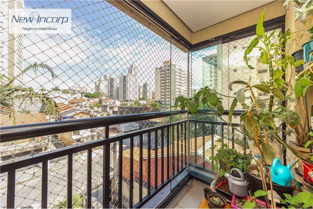 Apartamento à venda com 3 quartos, 77m² - Foto 21