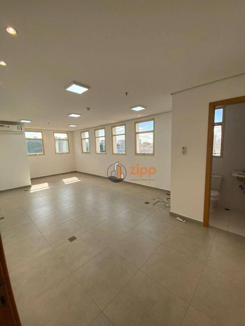 Conjunto Comercial-Sala para alugar, 40m² - Foto 1